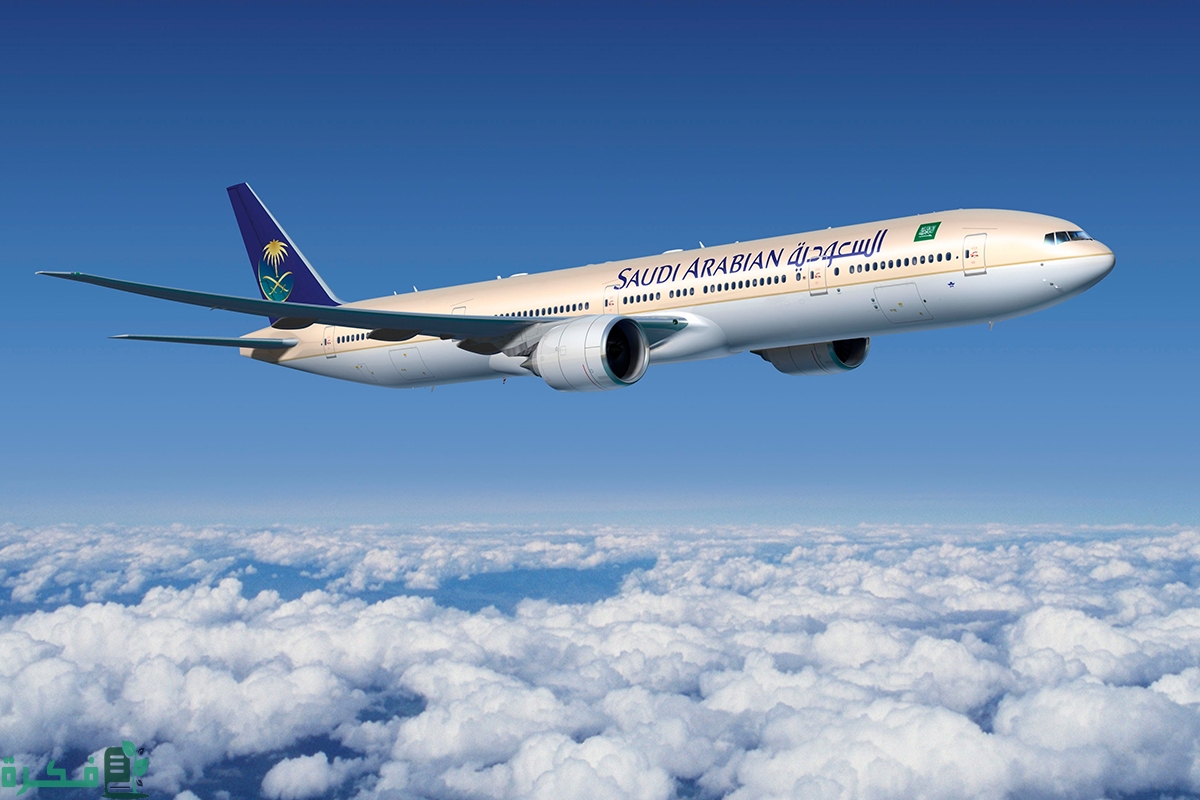 هل تم تخفيض رسوم الزيارة العائلية 300 ريال سعودي