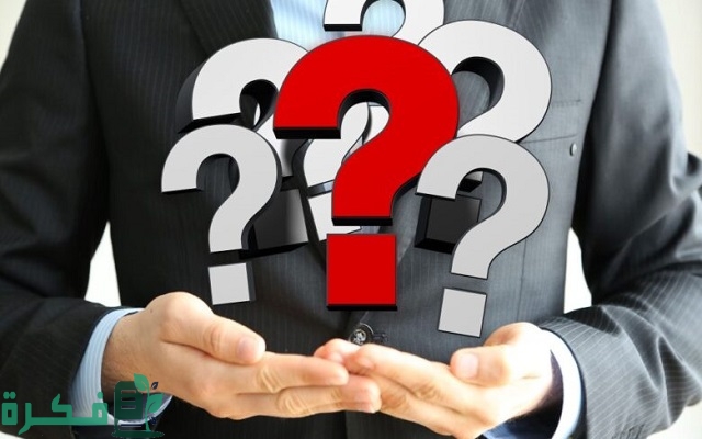 501 رمز اي قبيلة بالمملكة ؟