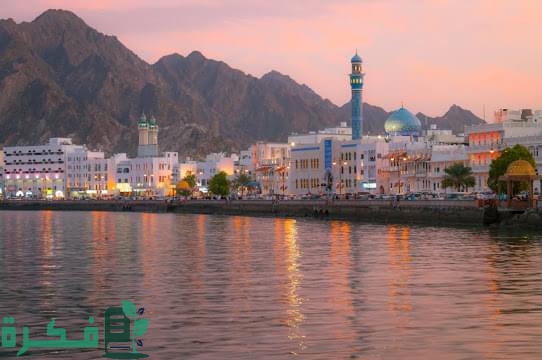 تأشيرة عمان لليمنيين