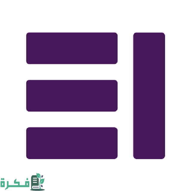 تطبيق بنك الامارات الإسلامي EI Bank