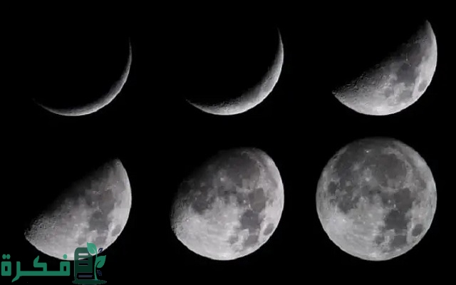 أسماء منازل القمر بالترتيب