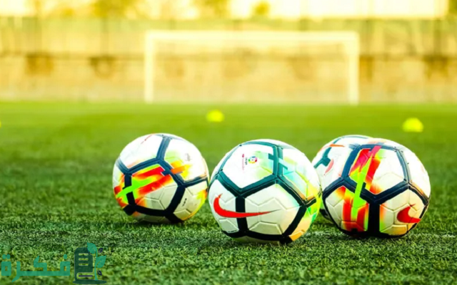 أكاديميات كرة القدم في الرياض