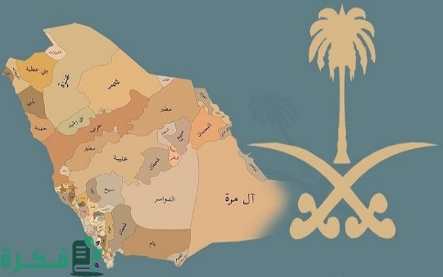 ترتيب القبائل السعودية من حيث العدد