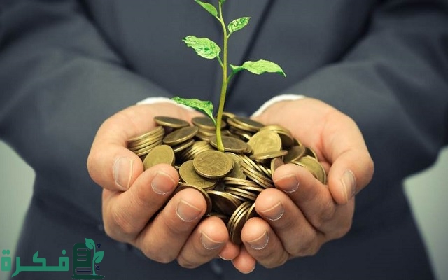 حساب توفير في الإمارات