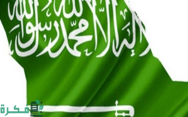 خريطة حقول النفط في السعودية