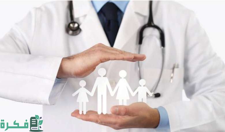 شرح خطوات استعلام عن تأمين طبي برقم الإقامة