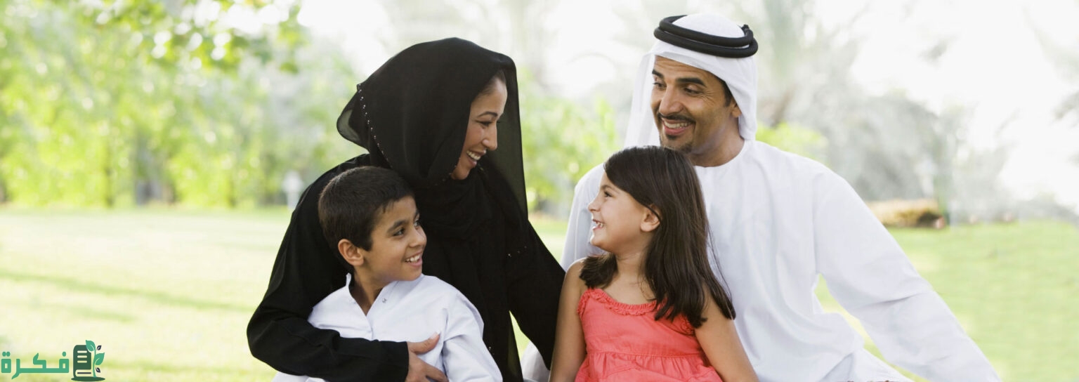 هل الزيارة العائلية مفتوحة الان في السعودية