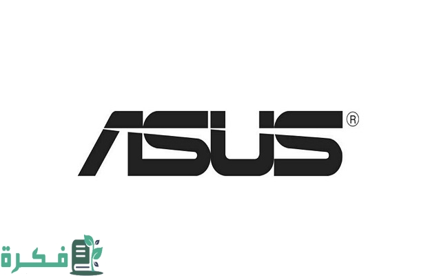 رقم خدمة عملاء اسوس ASUS السعودية الموحد المجانى والخدمات المقدمة