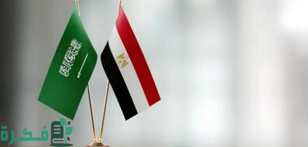 ما هي شروط السفر إلى مصر من السعودية