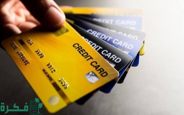 فتح حساب بنكي بدون إقامة في الإمارات