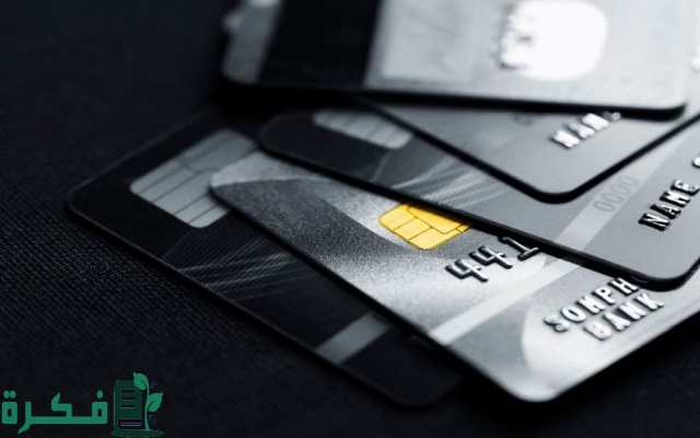 مميزات بطاقة فيزا سيغنتشر بنك الرياض 2 مميزات بطاقة فيزا سيغنتشر بنك الرياض