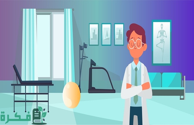 راتب أخصائي فيزياء طبية