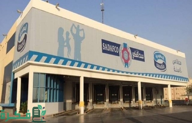 رواتب شركة حليب السعودية