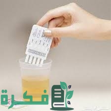 سعر جهاز تحليل المخدرات المنزلي