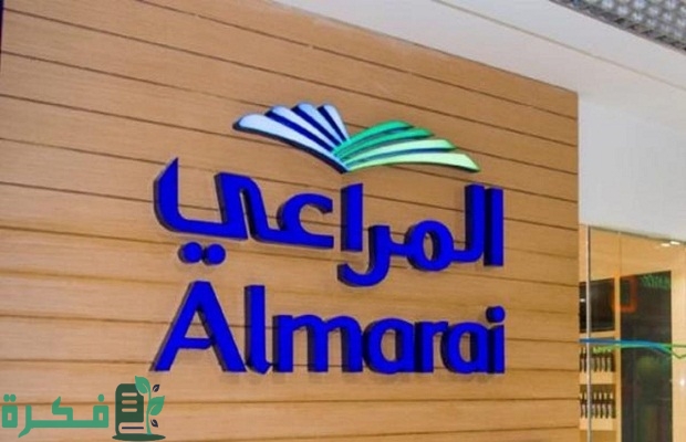 راتب مشرف مبيعات المراعي