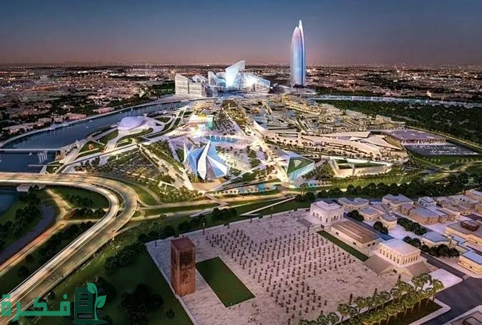 ما هي عاصمة المغرب 6 images 2024 03 19T015144.864