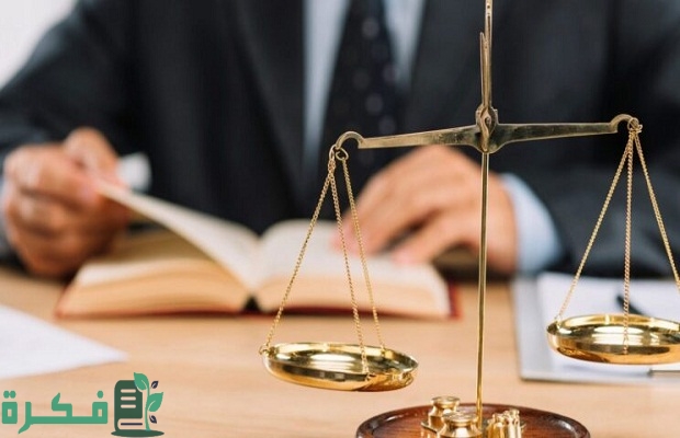 راتب الباحث القانوني في سلطنة عمان 2 راتب الباحث القانوني في سلطنة عمان