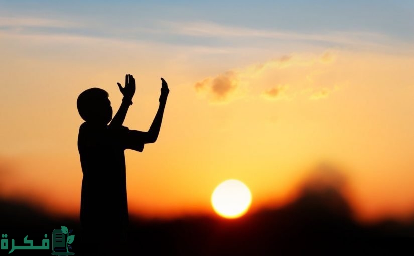 دعاء الهيبة والقبول وتسخير الخلائق المستجاب 3 دعاء الهيبة والقبول وتسخير الخلائق المستجاب