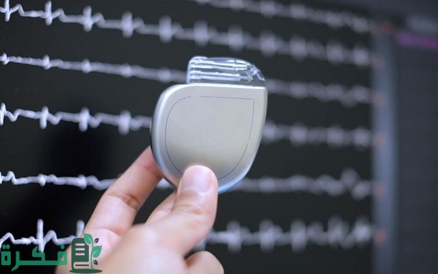 سعر جهاز تنظيم ضربات القلب في الامارات