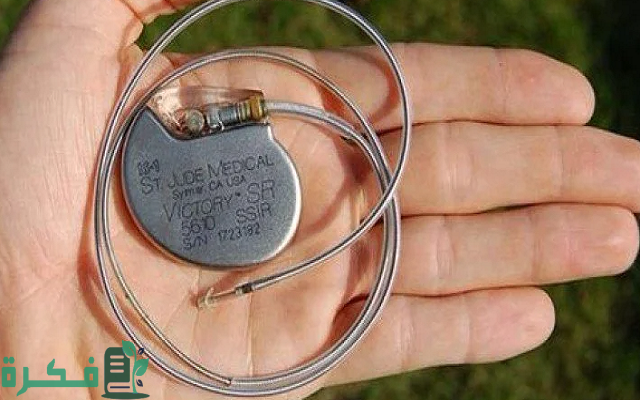 سعر جهاز تنظيم ضربات القلب في مصر 5 سعر جهاز تنظيم ضربات القلب في مصر