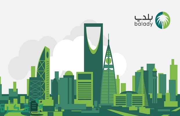 قائمة المقاولين المعتمدين في بلدي