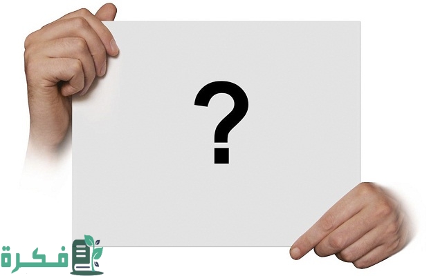 هل قبيلة العطوي صلب