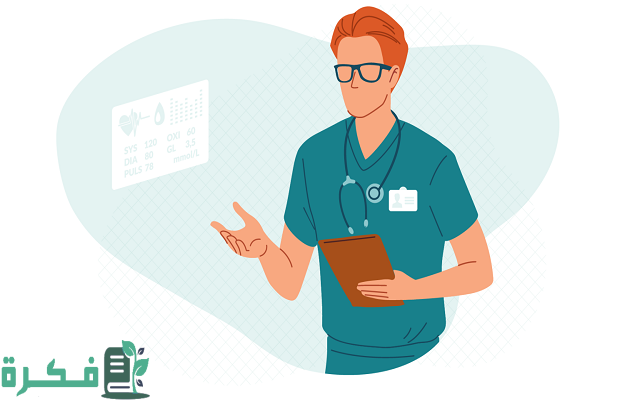 كم معاش طب مساعد في الكويت 9 كم معاش طب مساعد في الكويت