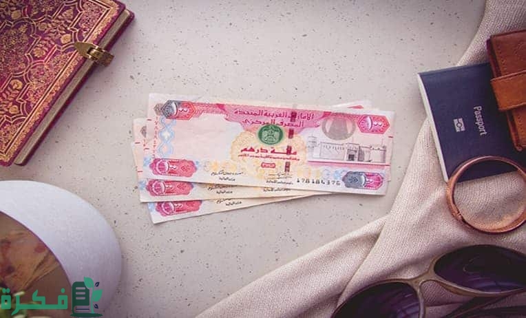 كم معاش المطلقة في الإمارات؟