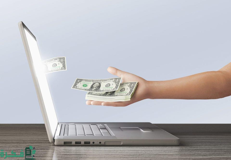 كيف أحول من حساب استثماري إلى حساب جاري