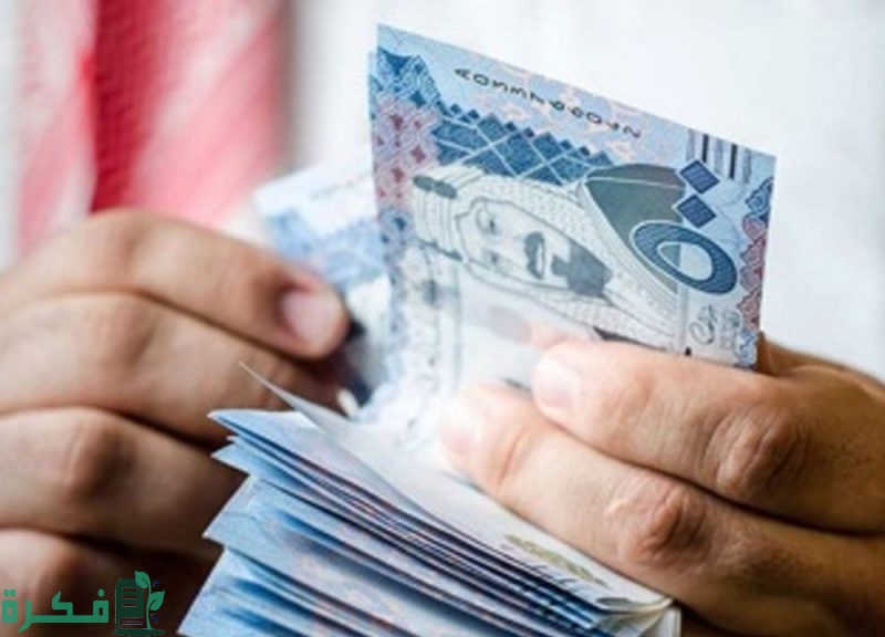 ما هي مدة دراسة طلب في نظام الضمان الاجتماعي المطور؟