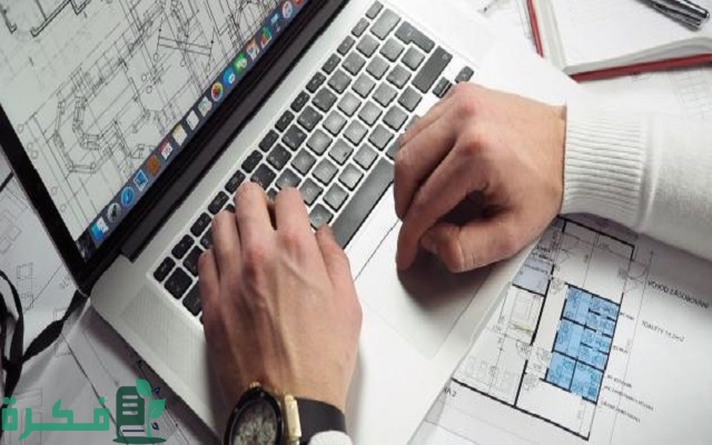 مستقبل تخصص نظم المعلومات الجغرافية 6 مستقبل تخصص نظم المعلومات الجغرافية