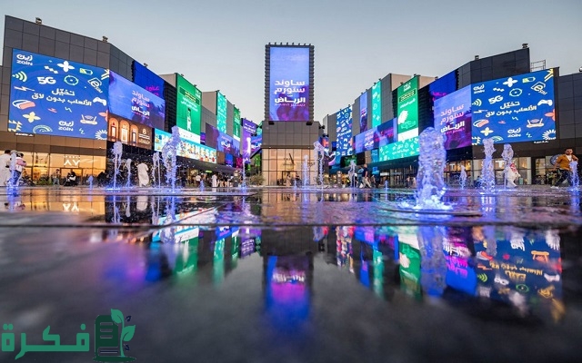 هل دخول البوليفارد مجاني