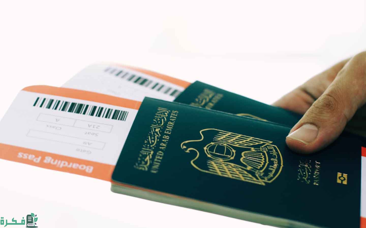 شروط استخراج تأشيرة إقامة الأسرة للأجانب المقيمين في الإمارات 2024