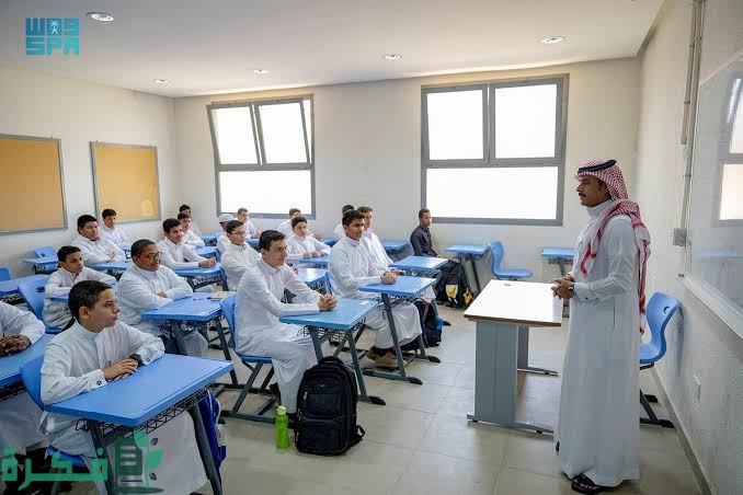 رسوم المدارس الحكومية في السعودية بالريال السعودي 1445