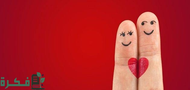 فوازير للمتزوجين وحلها 2026 "حزازير للعرسان روعة" 4 فوازير للمتزوجين وحلها 2024