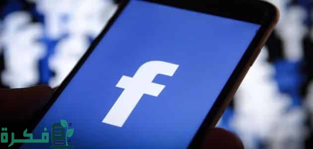 120 أسماء فيس بوك للمتزوجة بالإنجليزي والعربي 4 أسماء فيس بوك للمتزوجة بالإنجليزي والعربي