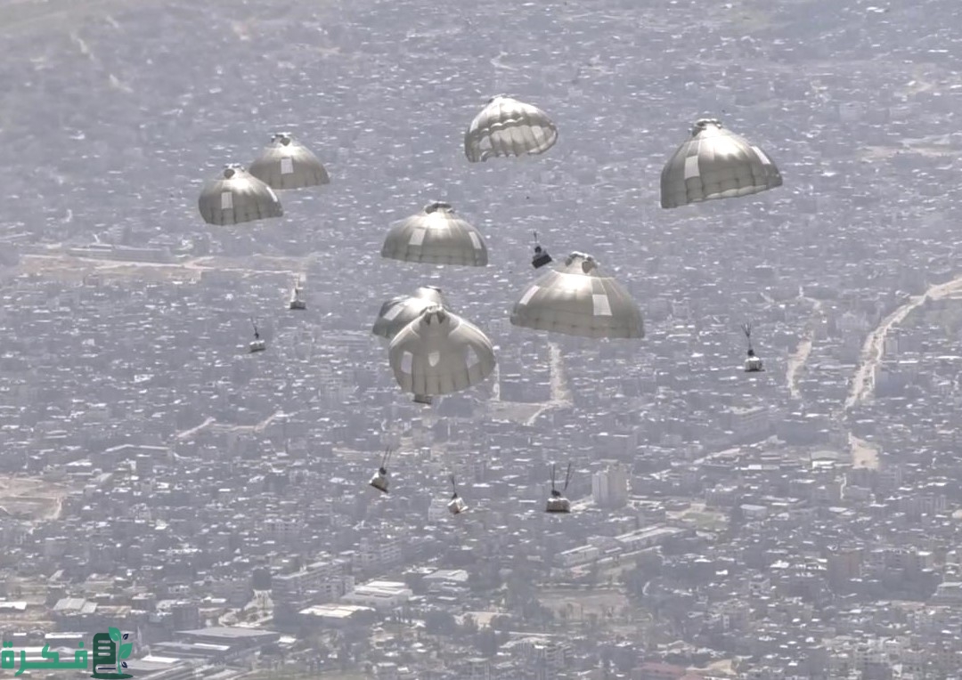 تنفيذ عملية الإسقاط الجوي الـ 36 للمساعدات الإنسانية والإغاثية على شمال قطاع غزة