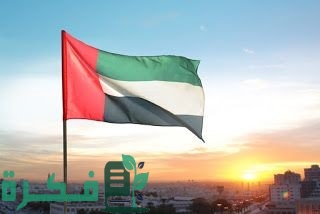 إطلاق مبادرة "تضامن" في دبي لدعم ومساندة المتأثرين من الظروف الجوية الطارئة