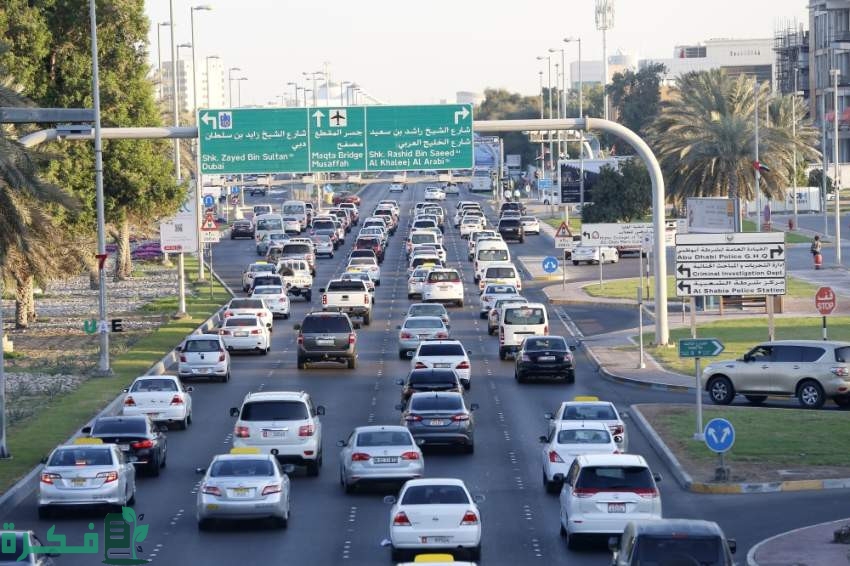 مبادرة إسقاط المخالفات المرورية في الإمارات للتسهيل على السائقين المتضررين من الفيضانات