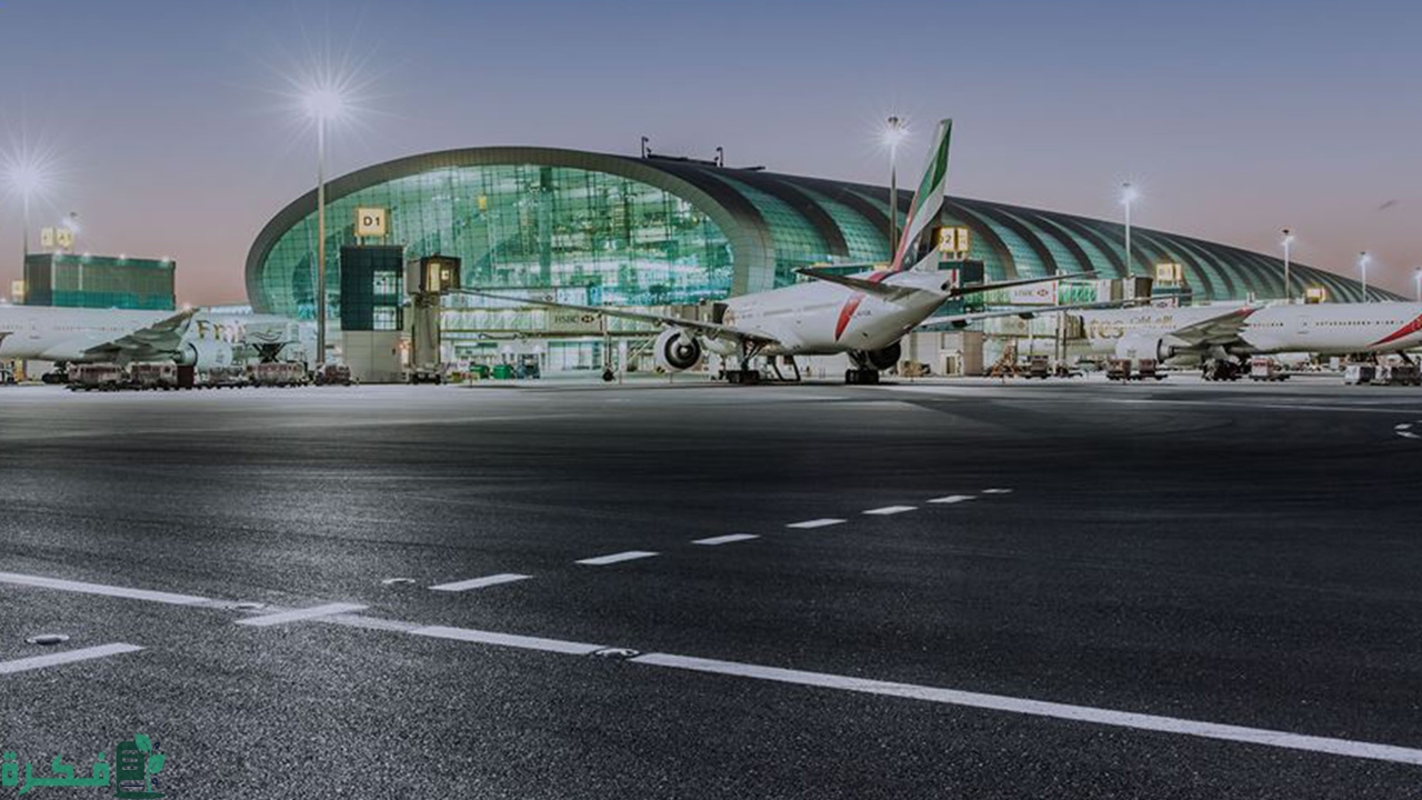 مطار دبي يصدر بيان رسمي للمسافرين المغادرين والقادمين