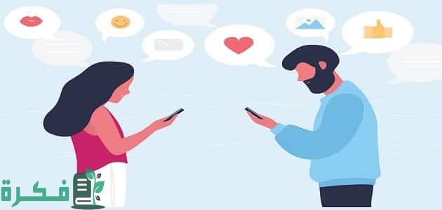 مواضيع افتحها مع الكراش لذيذة