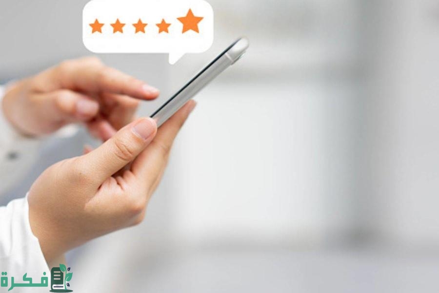 مواضيع للنقاش مع الخطيب في الهاتف