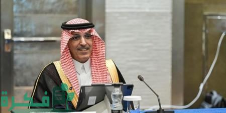 وفد المملكة برئاسة وزير المالية يختتم الاجتماعات السعودية الصينية