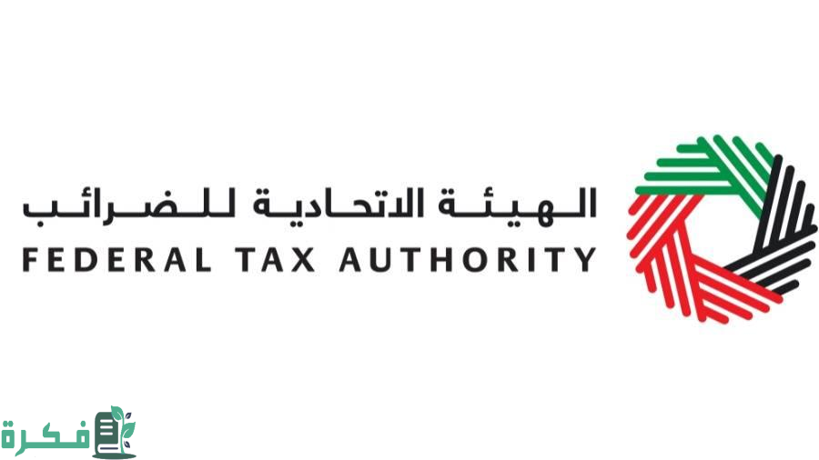الإمارات تطالب بالإسراع في تقديم طلبات التسجيل لضريبة الشركات قبل نهاية مايو