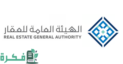 شملت 312 منشأة.. "العقار" تُنفذ 18 جولة رقابية مشتركة خلال مايو