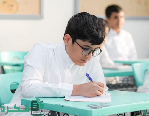 317 طالبًا وطالبة الى المراحل النهائية في مسابقة المهارات الثقافية حسب تصريح "تعليم جازان" 4 "تعليم جازان": 317 طالبًا يتأهلون للمرحلة النهائية على مستوى المملكة في مسابقة المهارات الثقافية