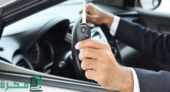 مكاتب تاجير سيارات في الدمام 2024