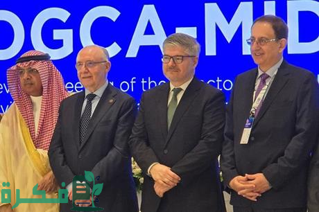 أمن الملاحة الجوية.. أبرز نتائج اجتماع مديري الطيران المدني بالمنطقة في الرياض