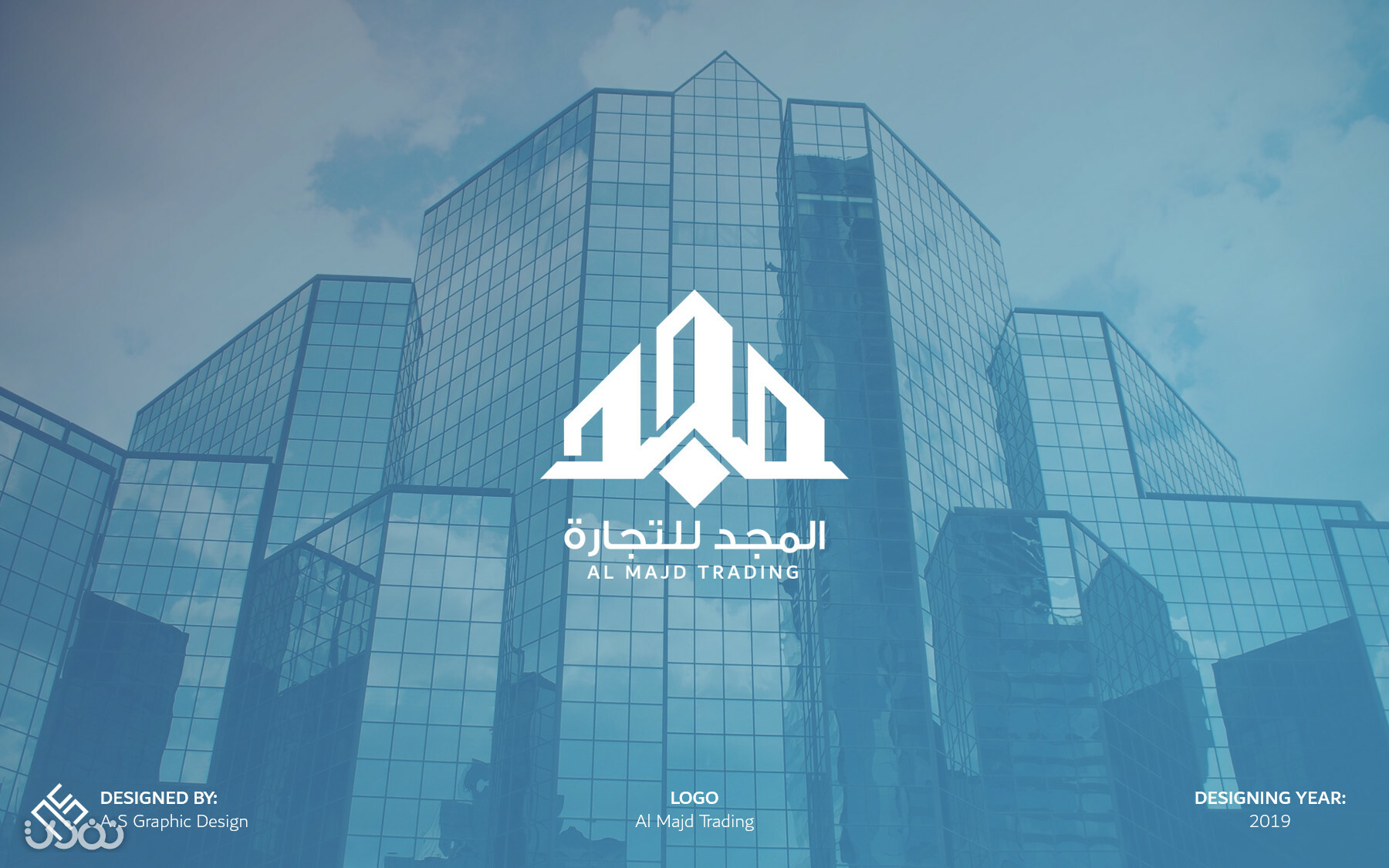 شركة زهرة المجد لإدارة وتنظيم الفعاليات"La Gloire" تحصد 8 جوائز من Eventex العالمية