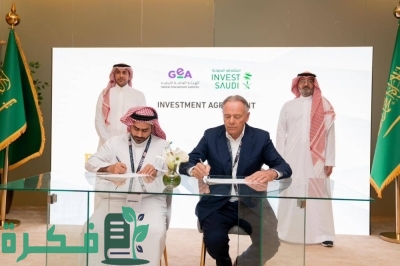 اليوم .. انطلاق فعاليات "المعرض السعودي الدولي للأخشاب ومكائن الأخشاب" في الرياض